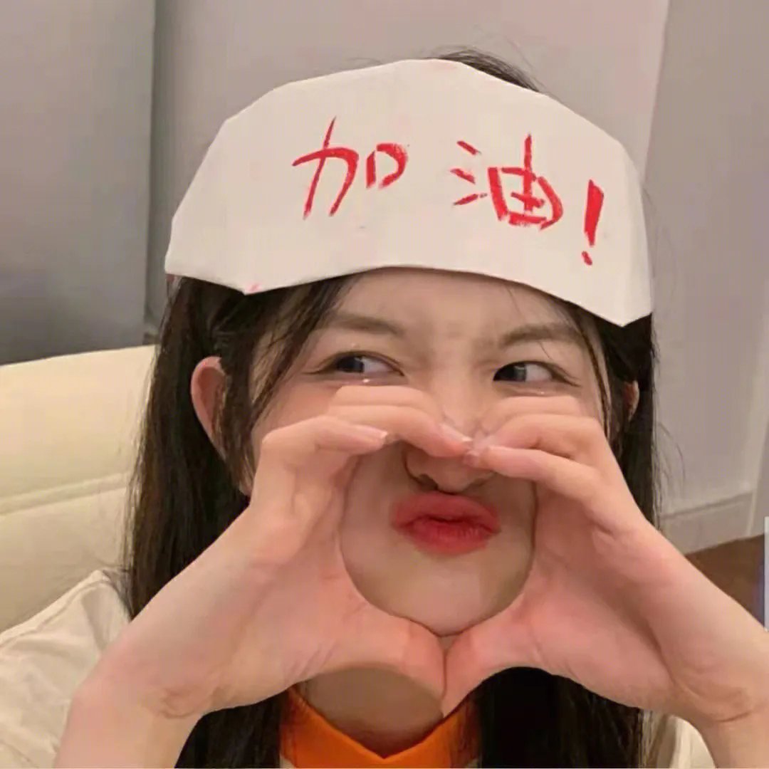 渴水