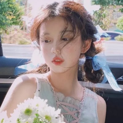 她真漂亮